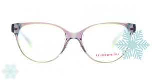 Die trendige Kunststoffbrille in olivgrün ist der Brillen-Trend im Jahr 2016