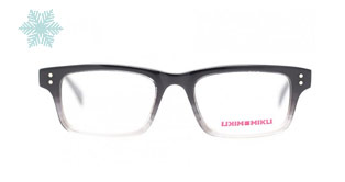 Dezente Brille aus einem stabilen Kunststoffrahmen in verlaufender Farbe erhältlich