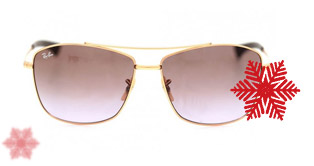 Die Ray Ban Sonnenbrille RB3476 aus einem metall goldigen Rahmen und braunen Gläser, das sieht man was man hat